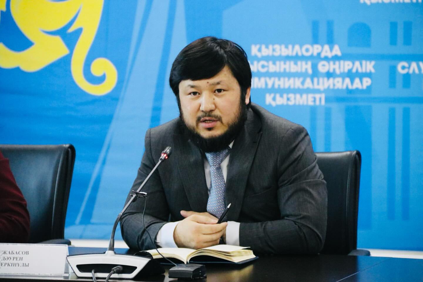 Dauren Zhabasov Erkinuly