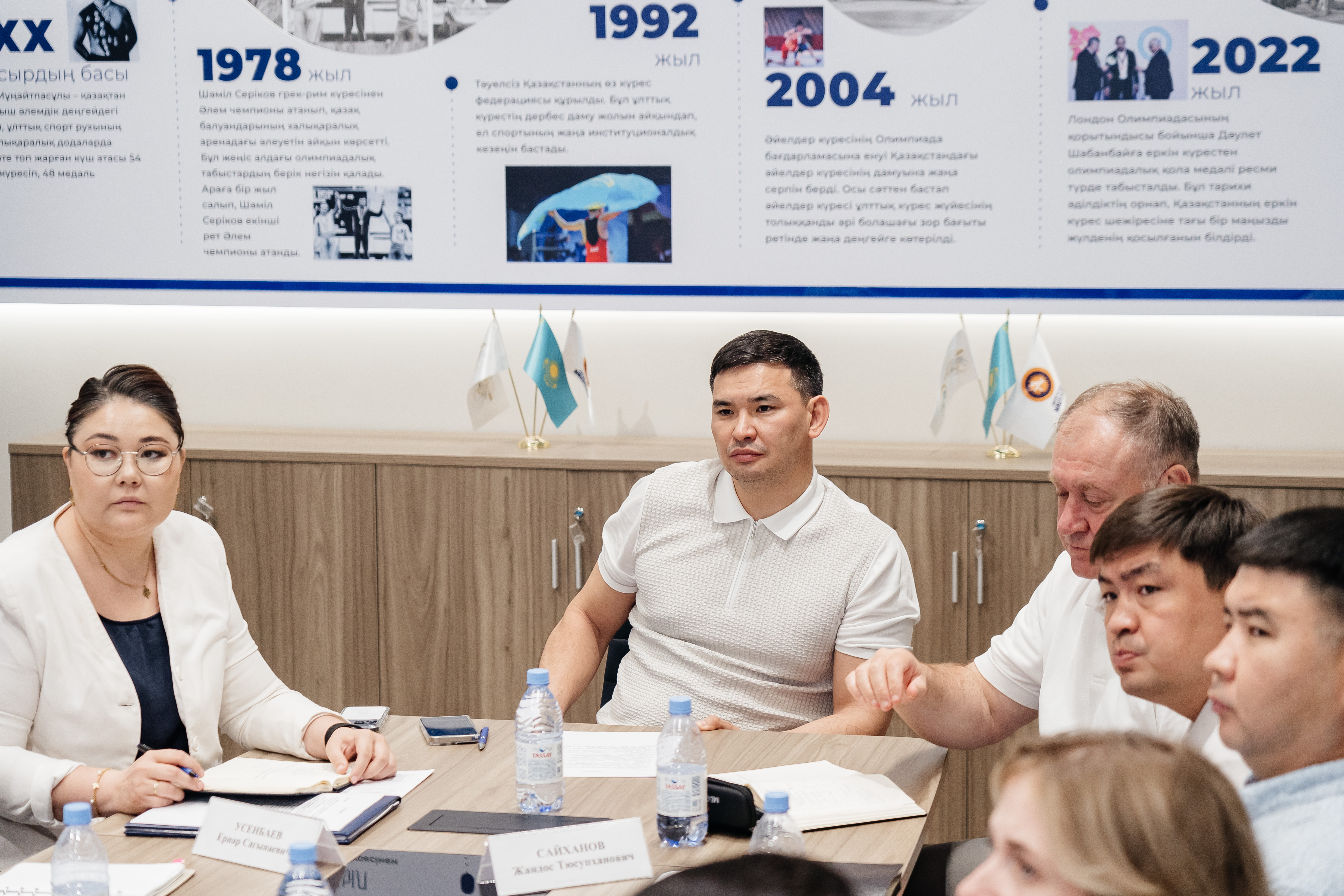 Еркін Оқасов Азия ойындары мен Әлем чемпионатына дайындық бойынша жұмыс жиынын өткізді