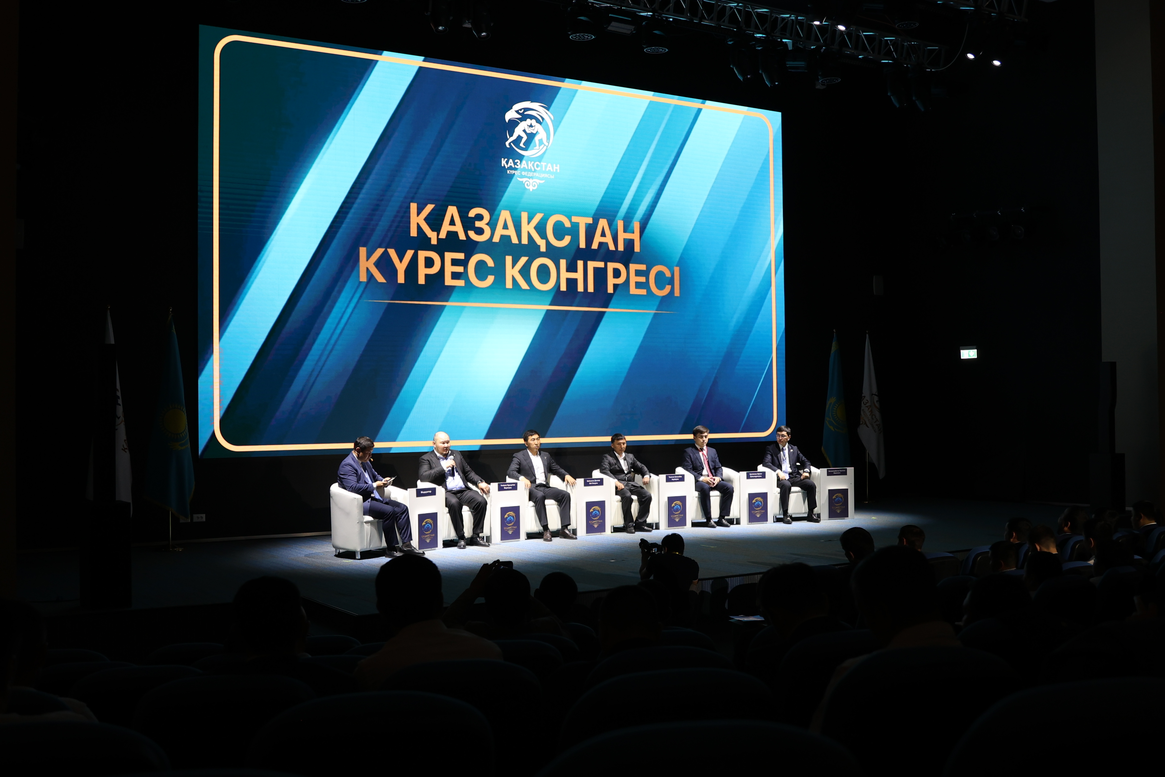 Панельдік сессияда Қазақстан күресін дамытудың негізгі бағыттары талқыланды