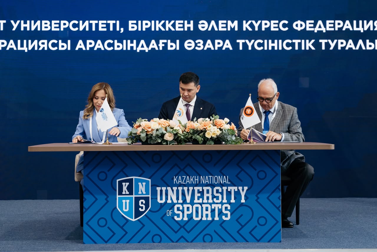 Қазақстан күрес федерациясы, UWW және Қазақ ұлттық спорт университеті үшжақты меморандумға қол қойды